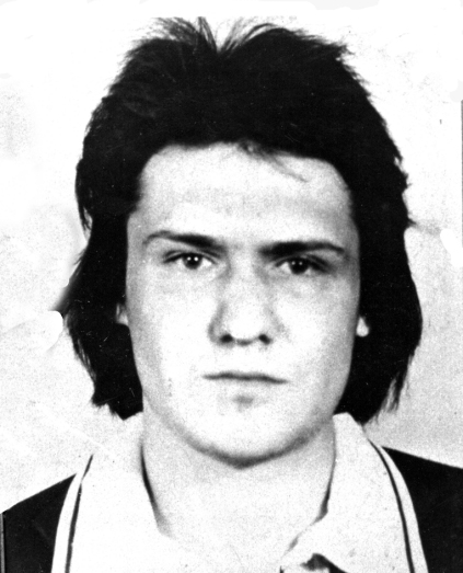 Сержант Герасимов Александр Юрьевич