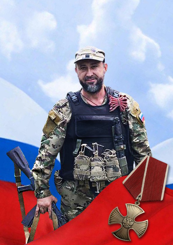 Рядовой Бондарев Кирилл Вячеславович