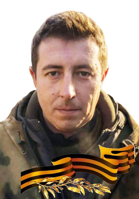 Гвардии Майор Исаев Олег Олегович