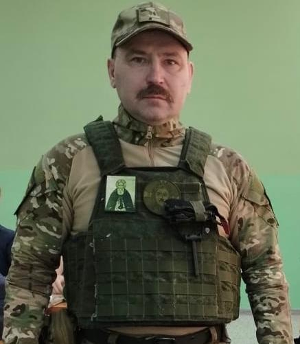 Шишкин Дмитрий Владимирович