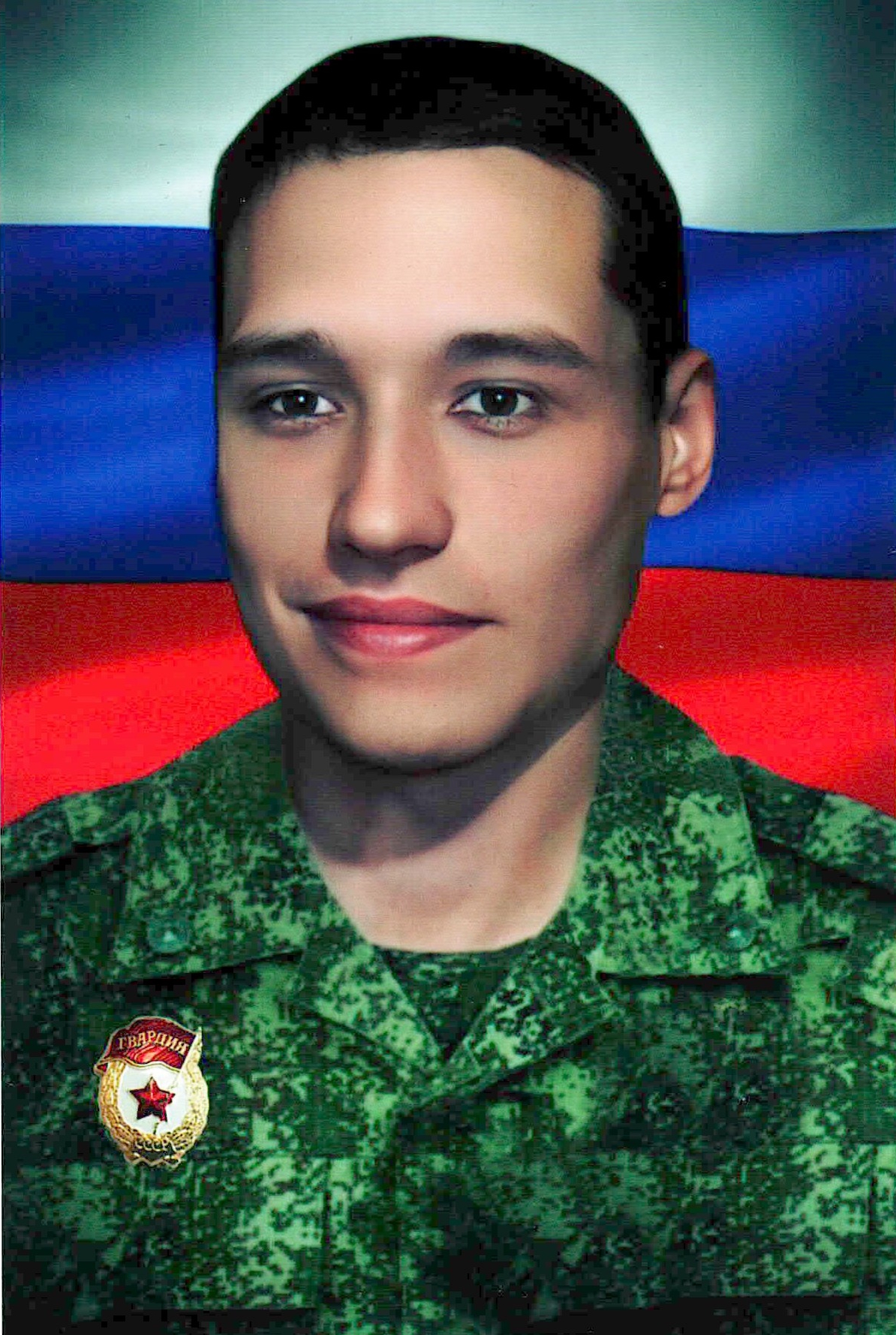 Гвардии Рядовой Тезов Никита Витальевич