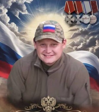 Рядовой Лукутин Сергей Геннадьевич