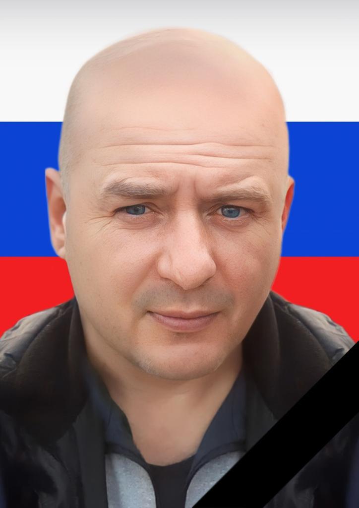 Рядовой Гоняк Сергей Владимирович