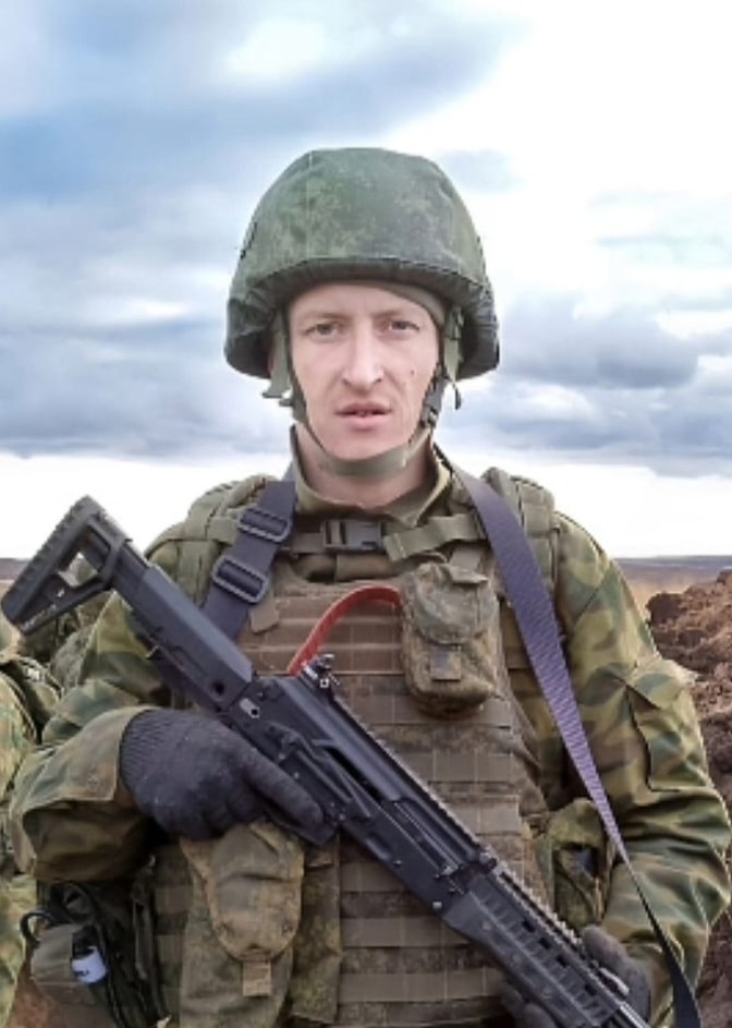 Рядовой Митрохин Григорий Олегович