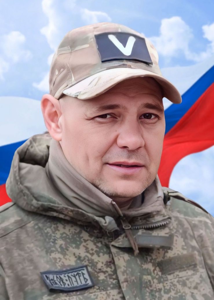 Рядовой Новиков Юрий Алексеевич