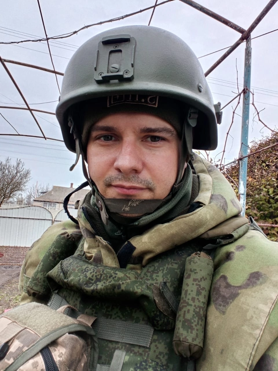 Болдышев Максим Александрович