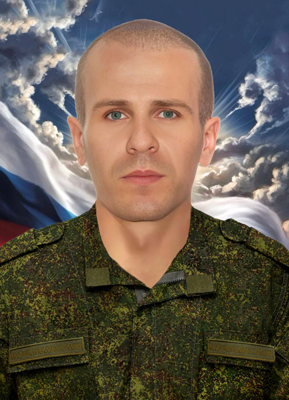 Гвардии рядовой Макаров Александр Андреевич