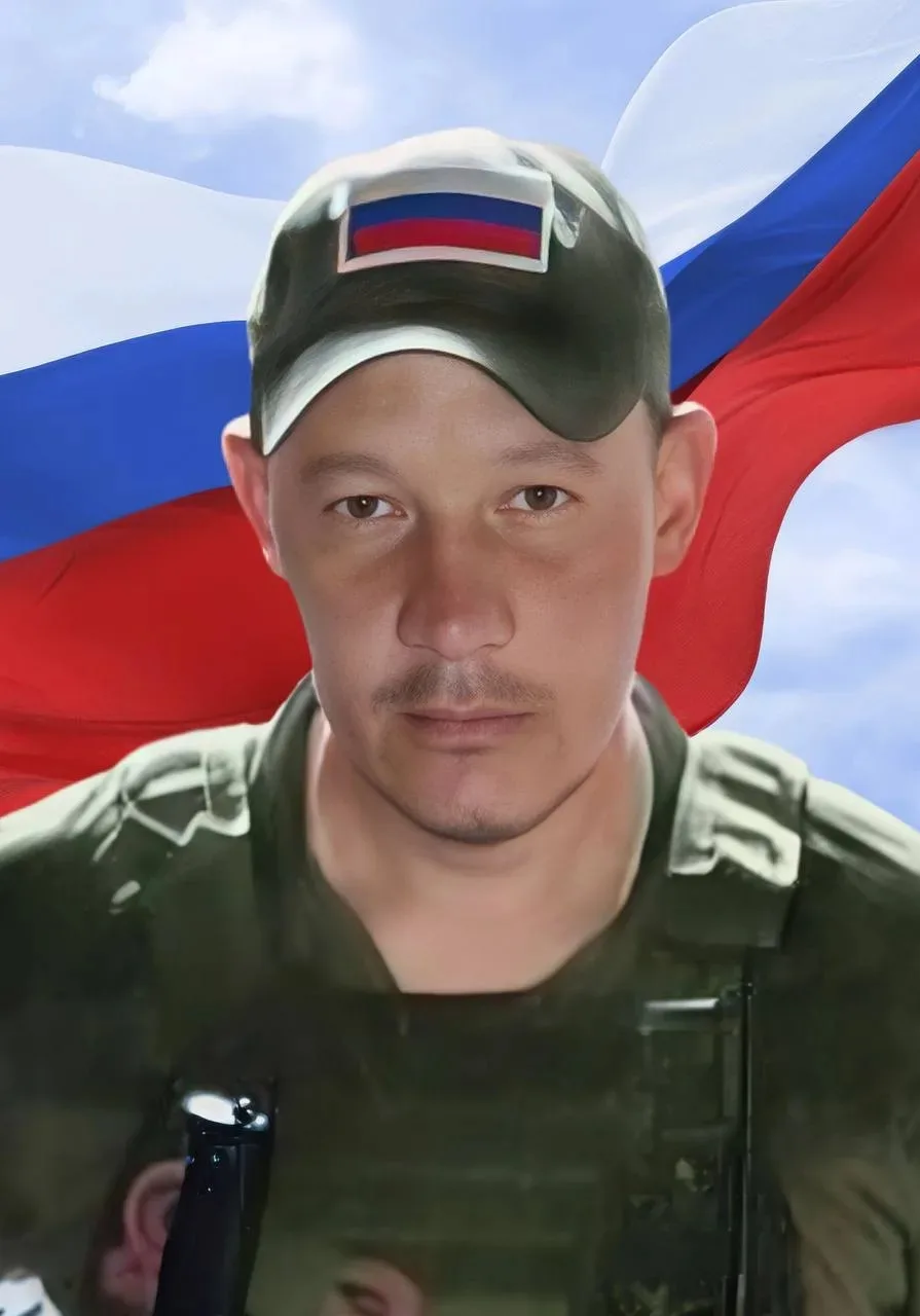 Рядовой Алюнов Денис Александрович