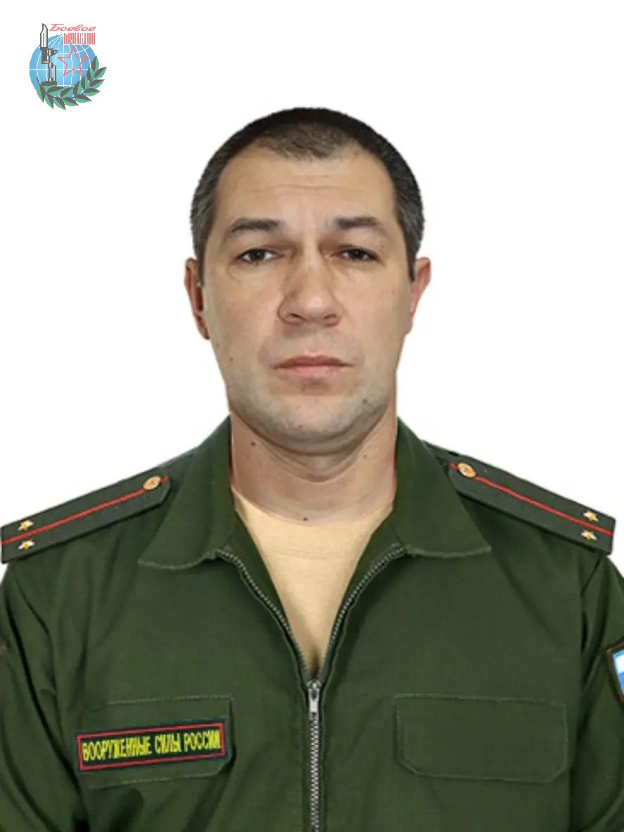 Лейтенант Бахмутов Сергей Владимирович