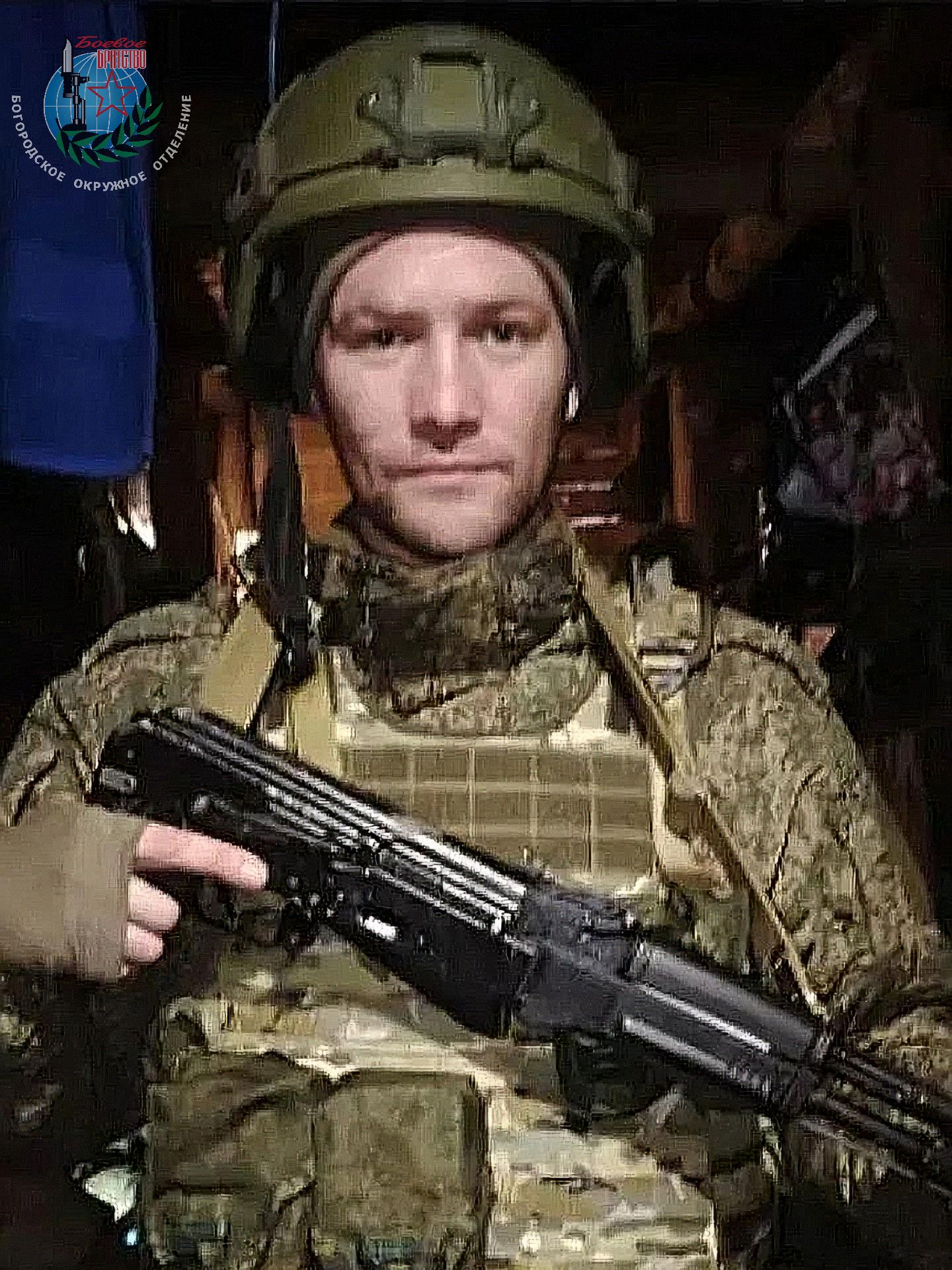 Рядовой Буданов Ярослав Владимирович