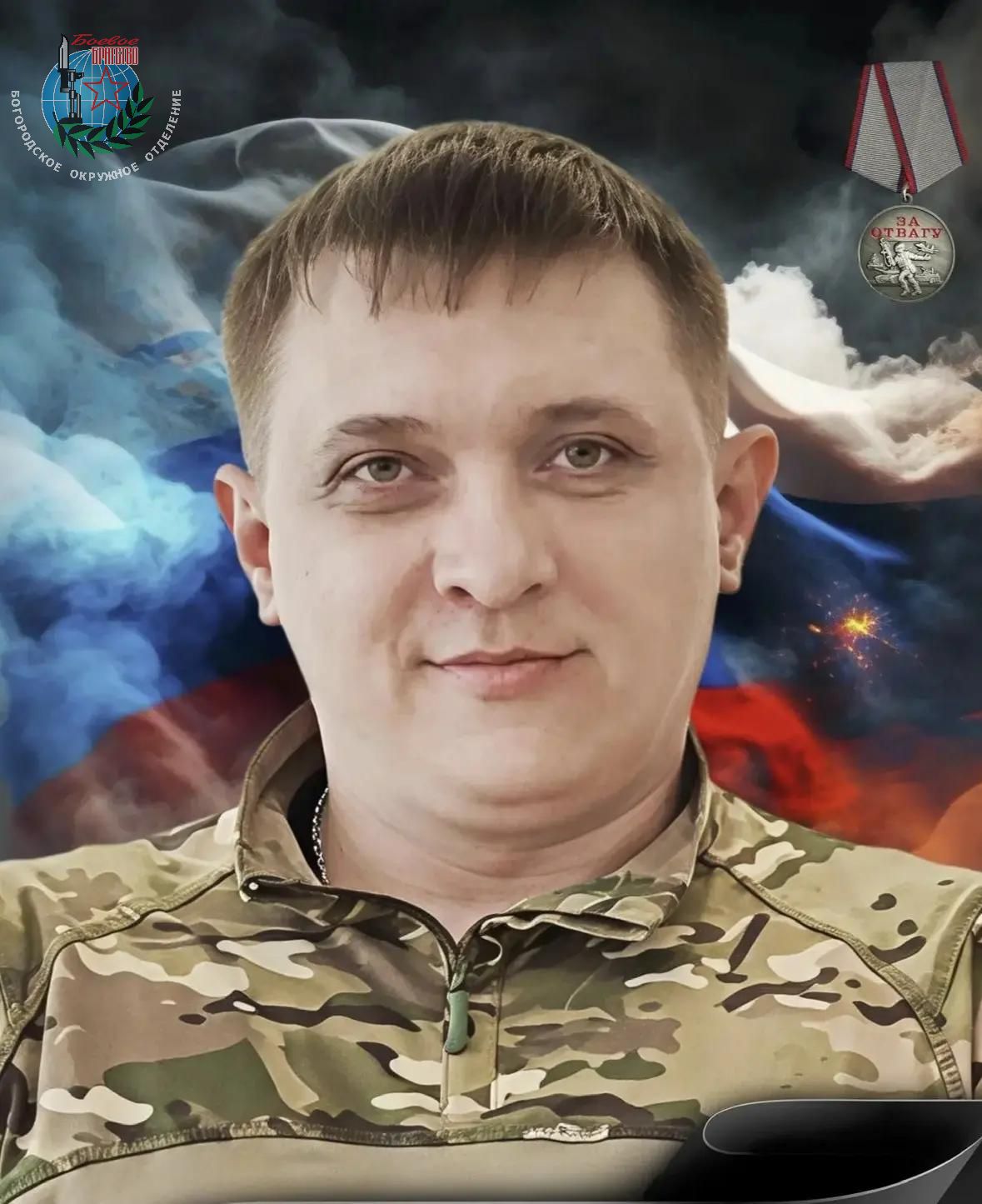 Рядовой Буторов Андрей Алексеевич
