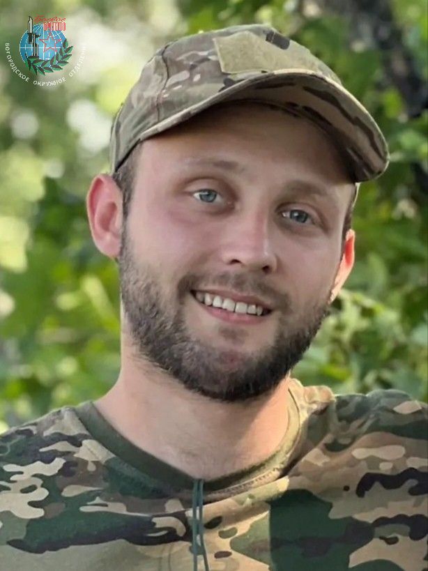 Рядовой Конкин Кирилл Дмитриевич