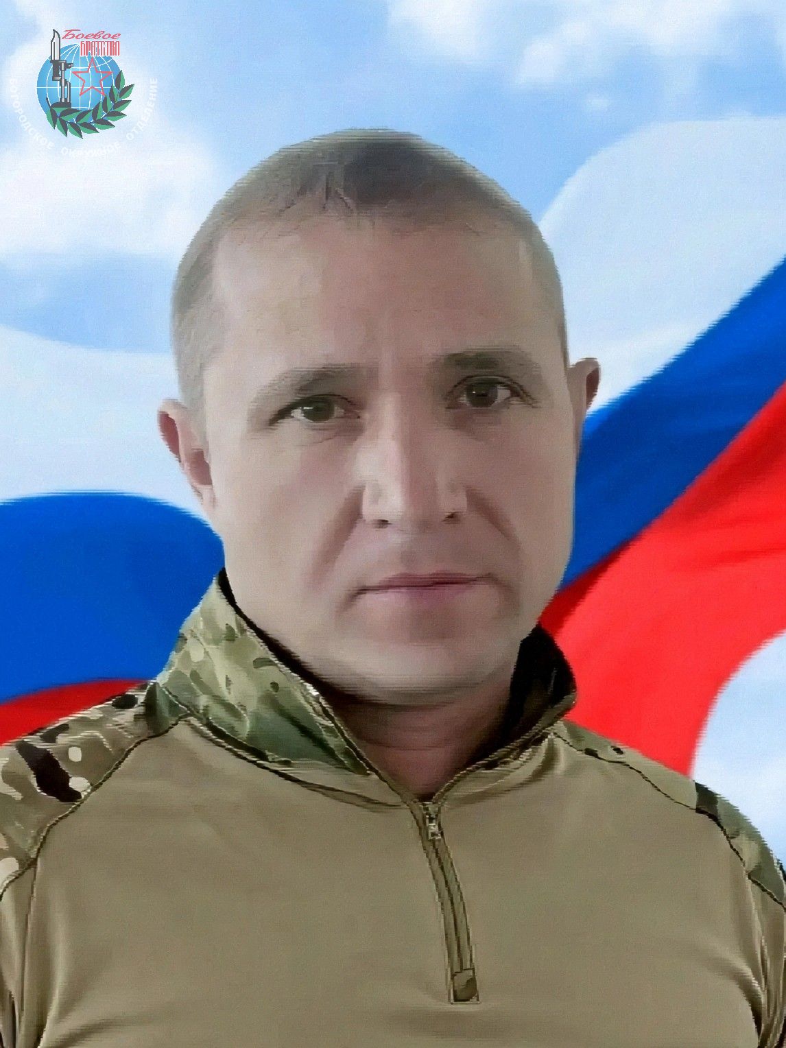 Рядовой Игнатов Виталий Михайлович