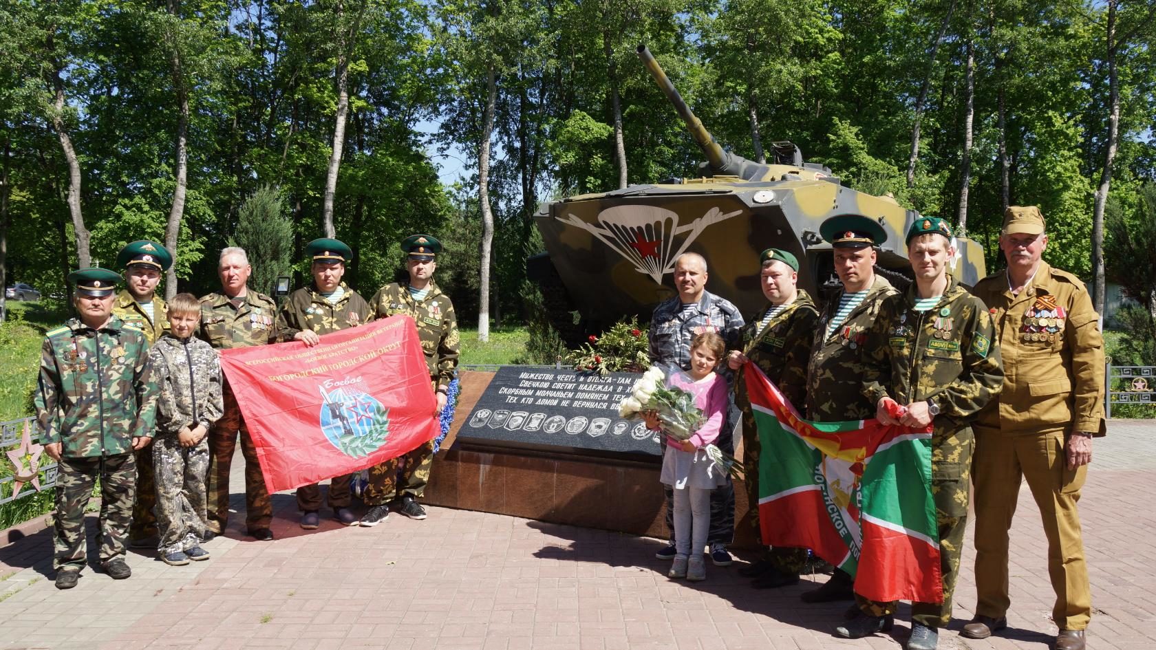 Поездка в г. Чехов на первый открытый турнир смешанных единоборств