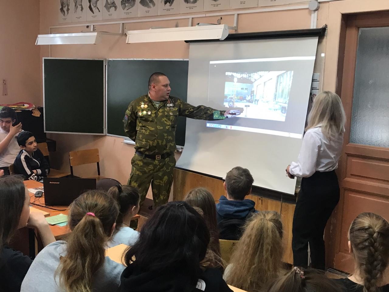Урок мужества в школе №14 г. Ногинск