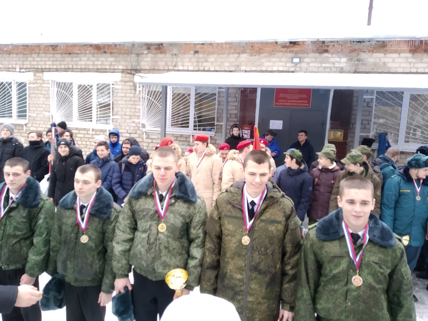 Военно-патриотическая игра «Служу Отечеству»
