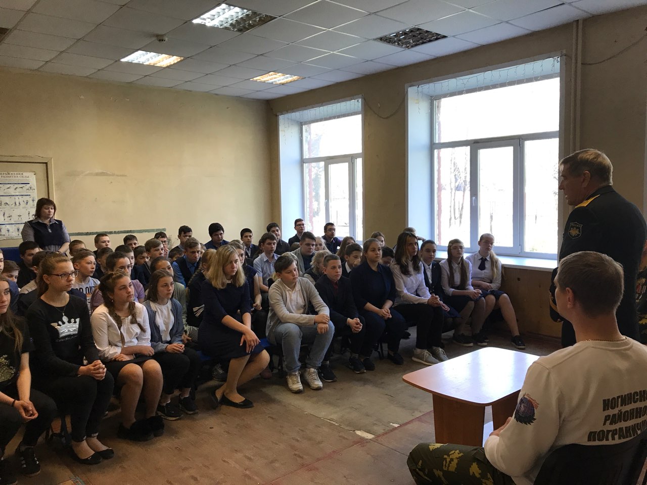 Проведение урока Мужества в СОШ № 14