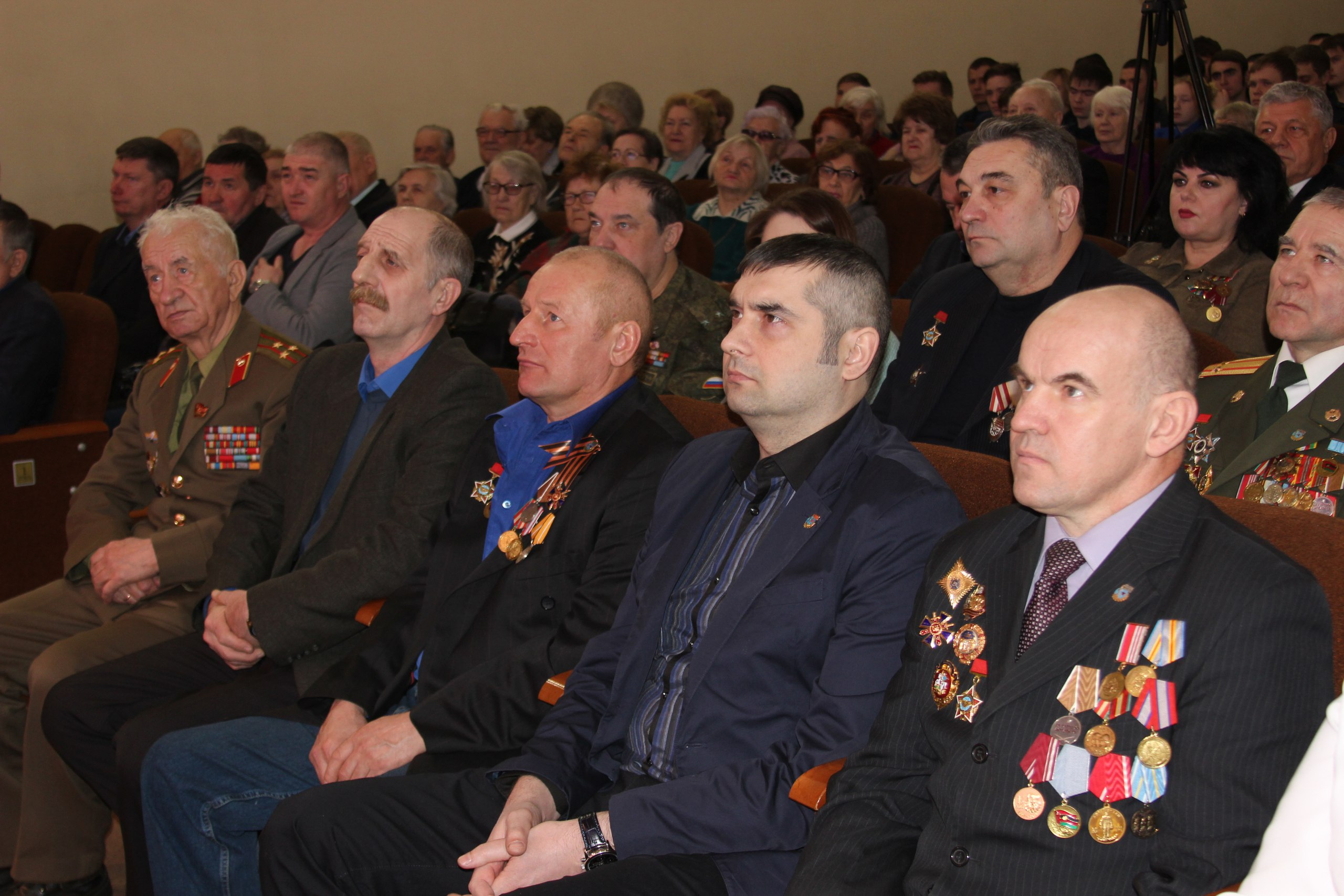 30-летие Ногинской районной организации ветеранов боевых действий