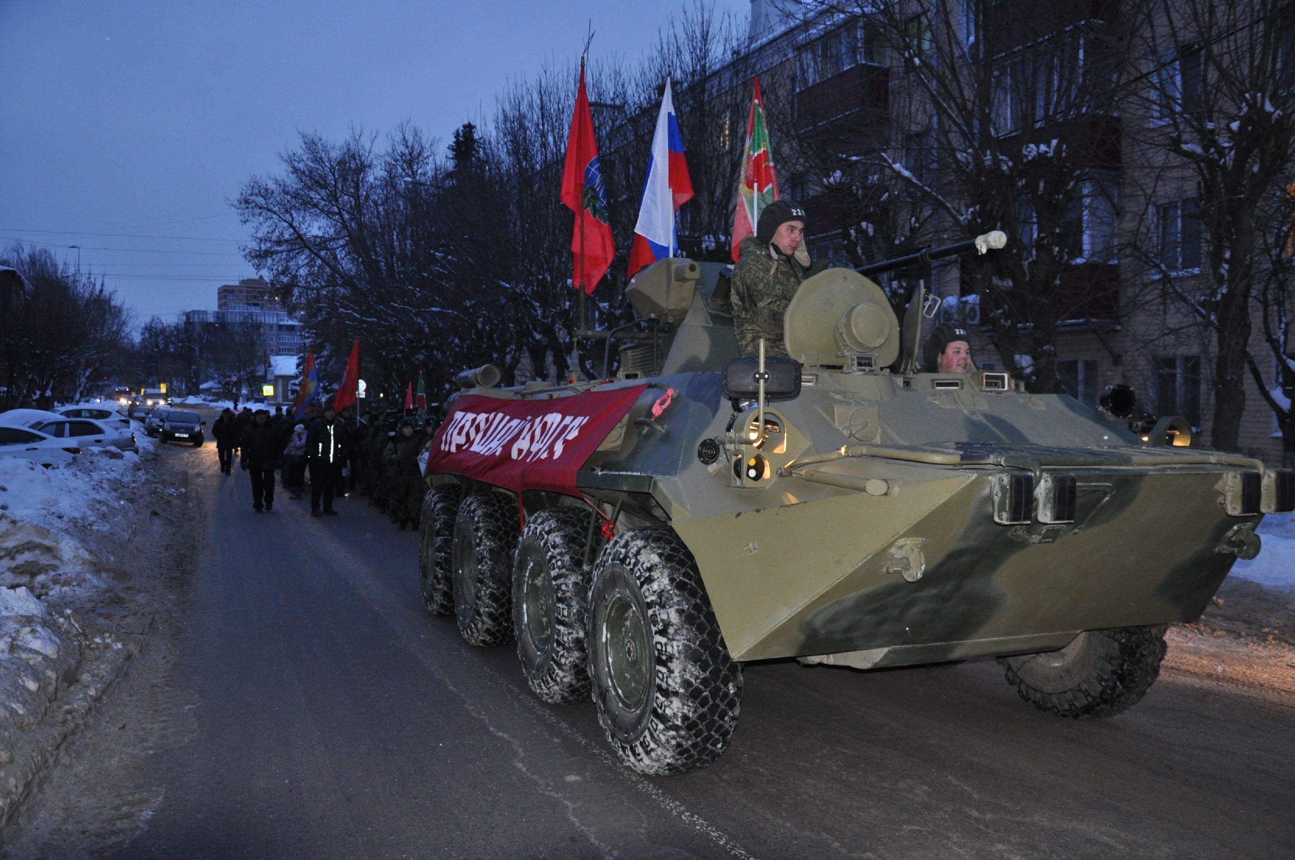 29-ая годовщина вывода войск из Афганистана