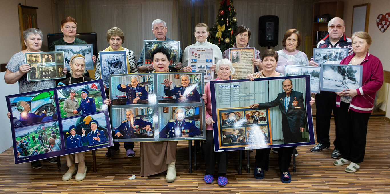 Фото урок "О Героях, защитивших Москву" в социально-оздоровительном центре "Акрихин-Здоровье" в Старой Купавне