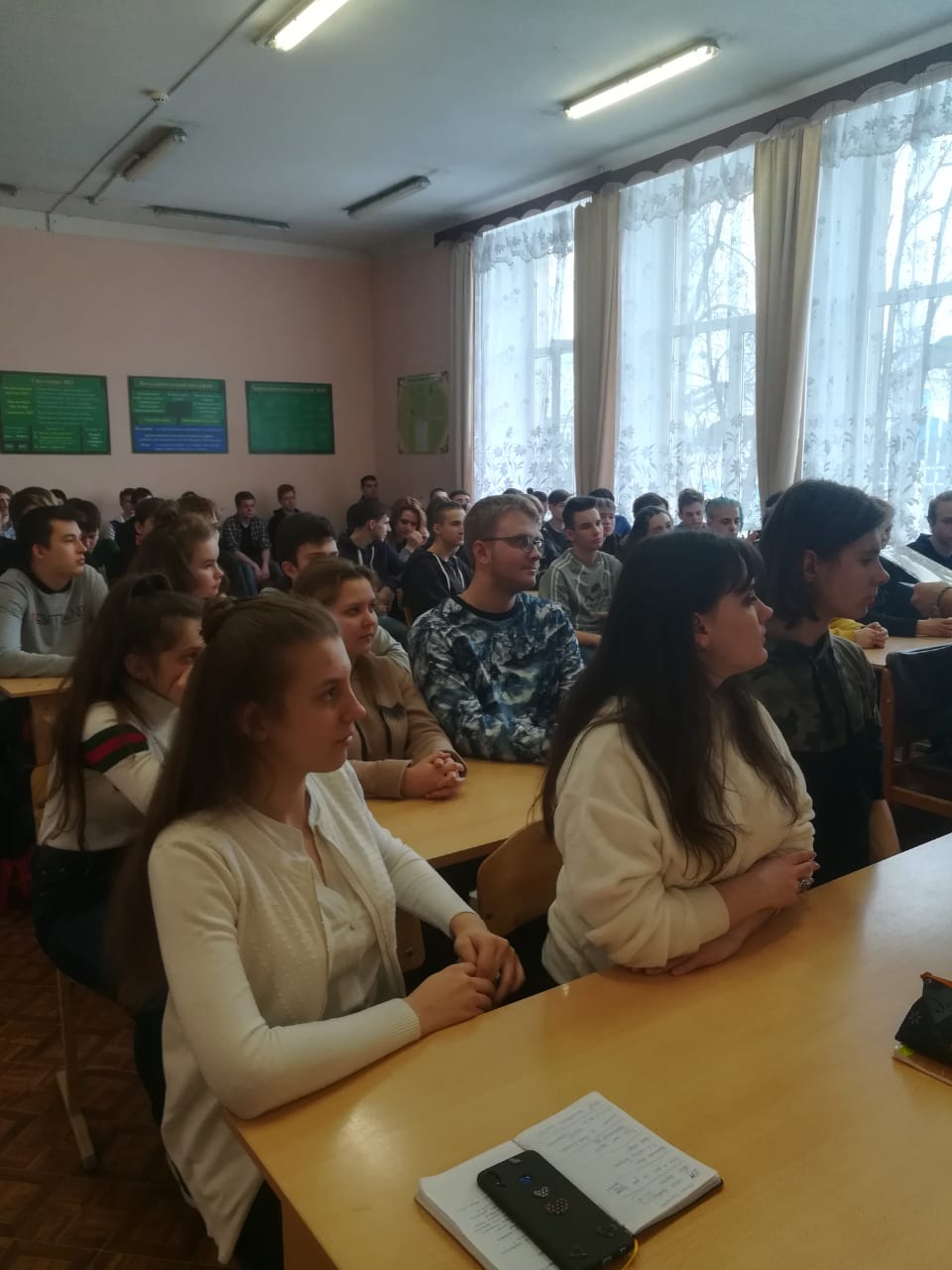 Урок мужества в Подмосковном колледже «Энергия»