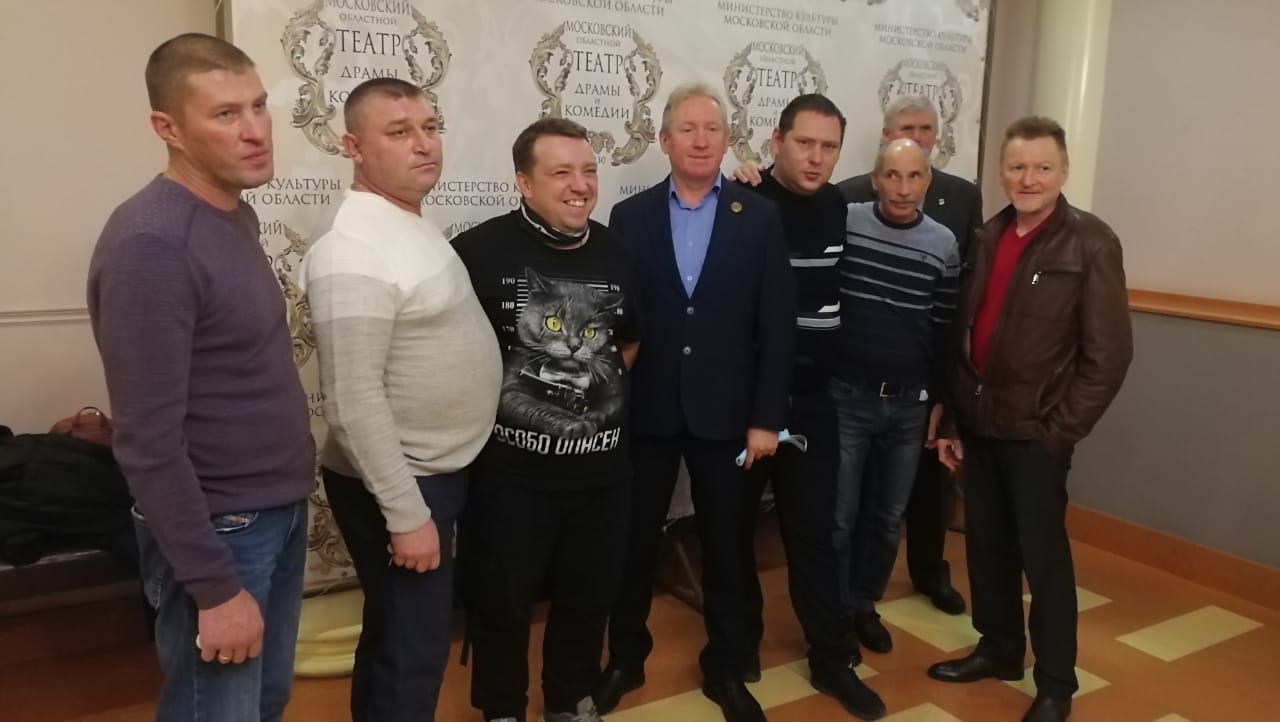 Посещение членами БОО ВООВ «БОЕВОЕ БРАТСТВО» спектакля в Московском областном театре драмы и комедии г. Ногинск