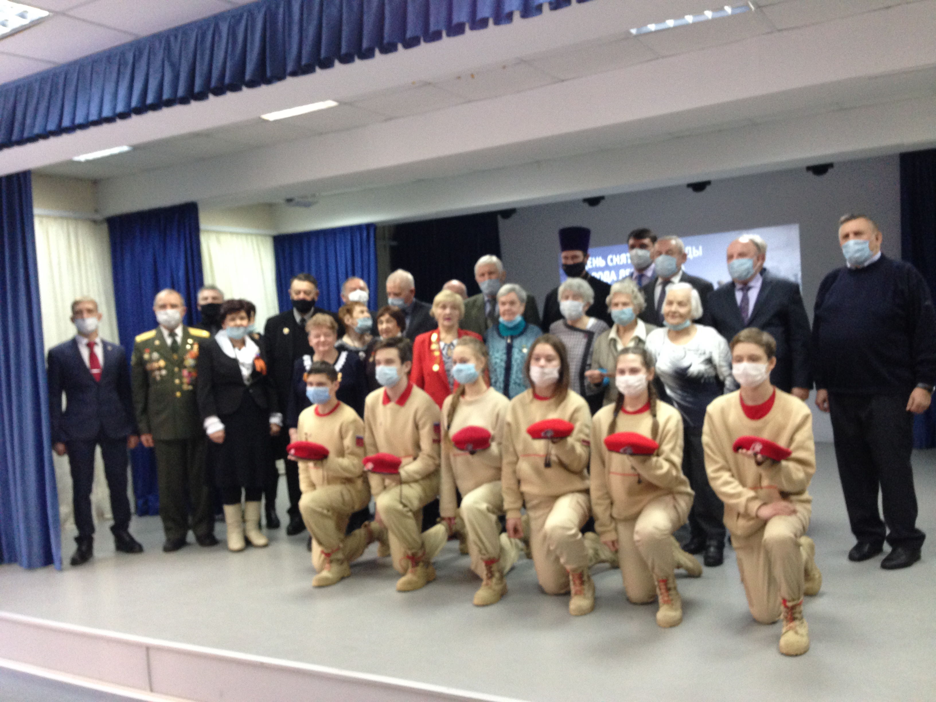 День снятия блокады города Ленинграда