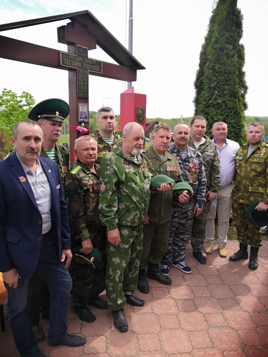 Члены ВООВ «БОЕВОЕ БРАТСТВО» во главе с пограничниками приняли участие в  Дне памяти защитников отечества в Чеченской респ. - Богородское окружное  отделение ВООВ «БОЕВОЕ БРАТСТВО»