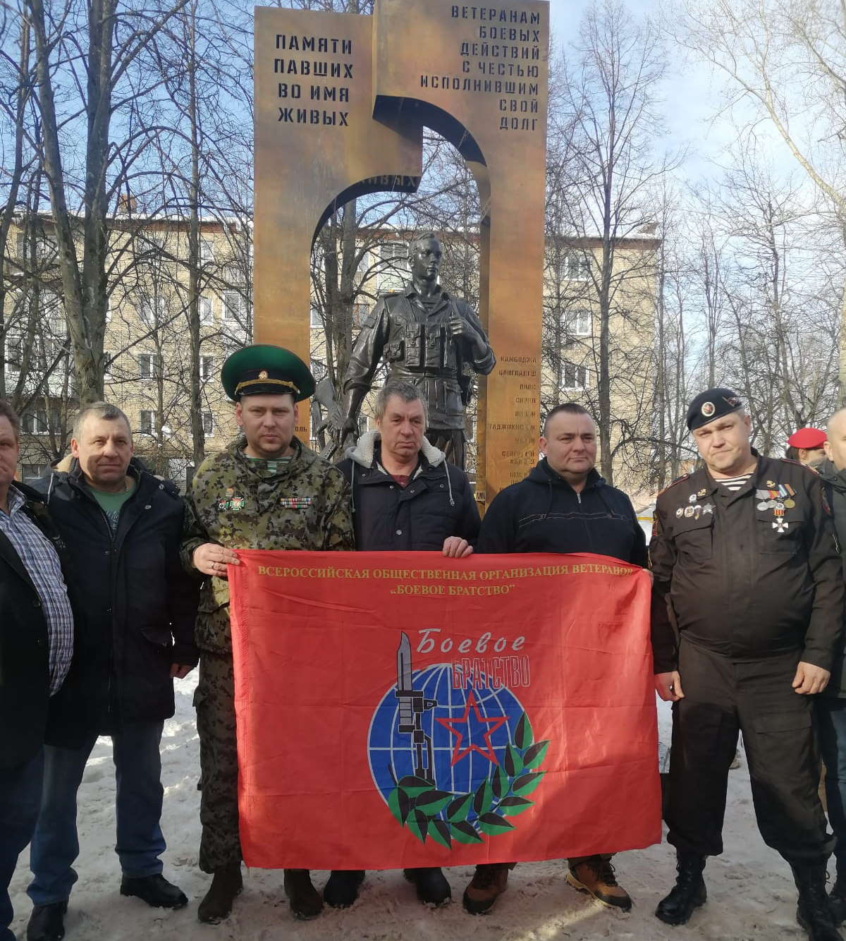 15 февраля 2022 года в Павловском Посаде был открыт памятник воинам, погибшим в локальных войнах и военных конфликтах