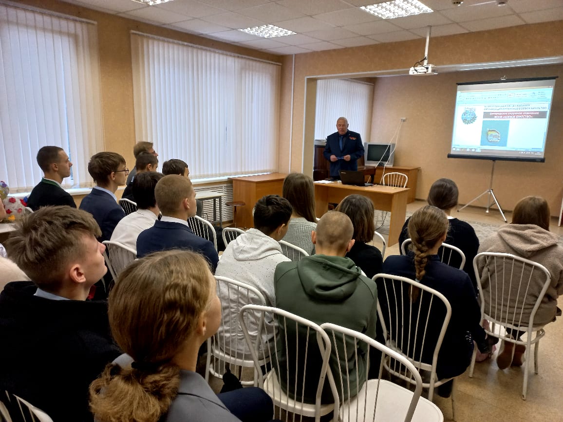 1 декабря 2023 года в МБОУ ЦО № 45 с. Ямкино прошло патриотическое мероприятие, посвященное Дню Неизвестного солдата
