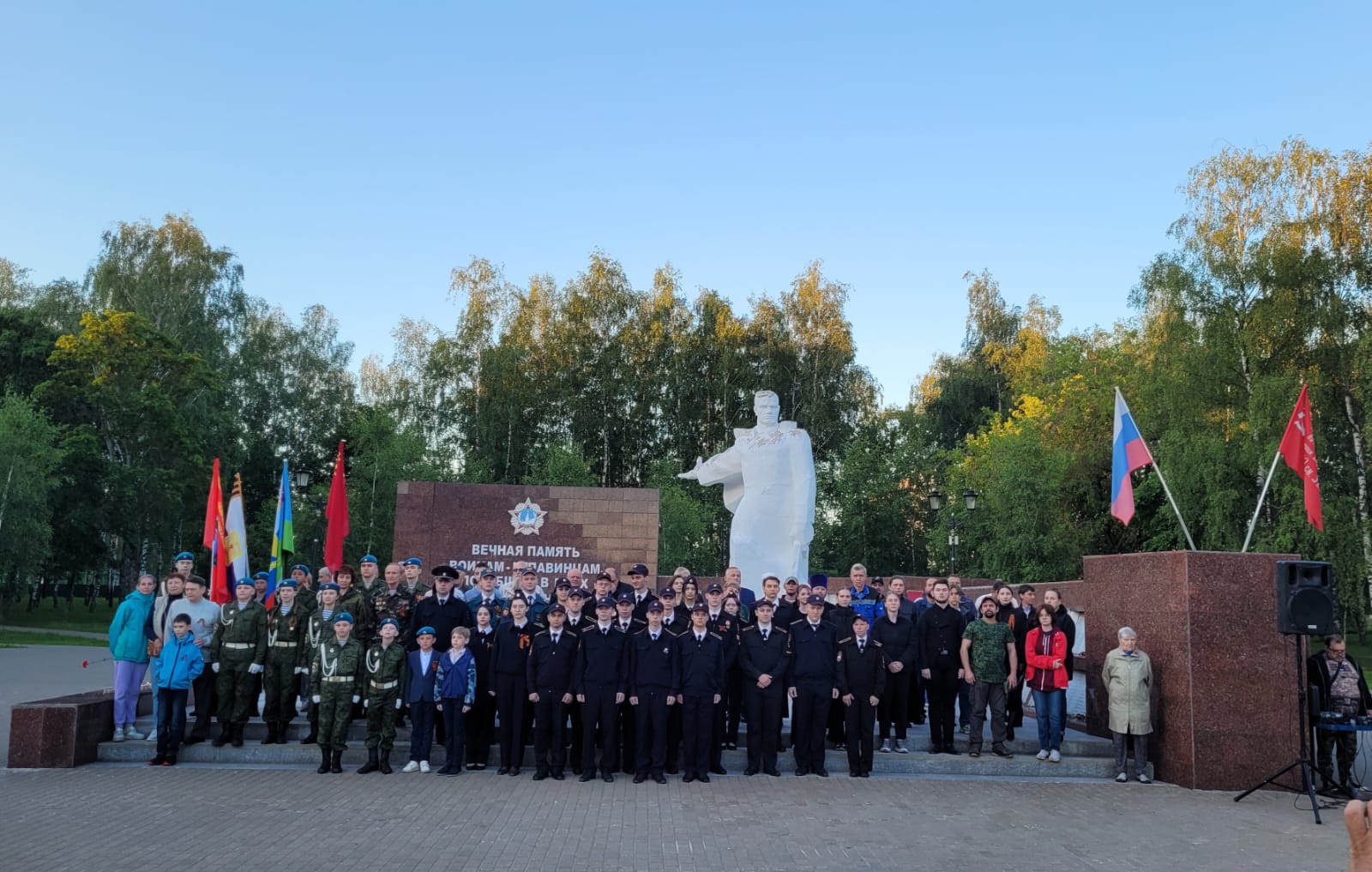 Фотоальбомы - Богородское окружное отделение ВООВ «БОЕВОЕ БРАТСТВО»