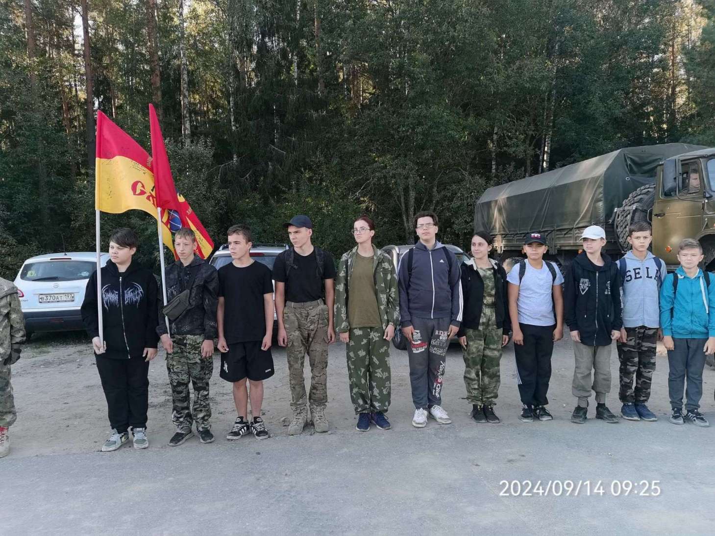 14 сентября 2024 года воспитанники МПК «Слава» приняли участие в военно-тактической игре на полигоне МВОКУ