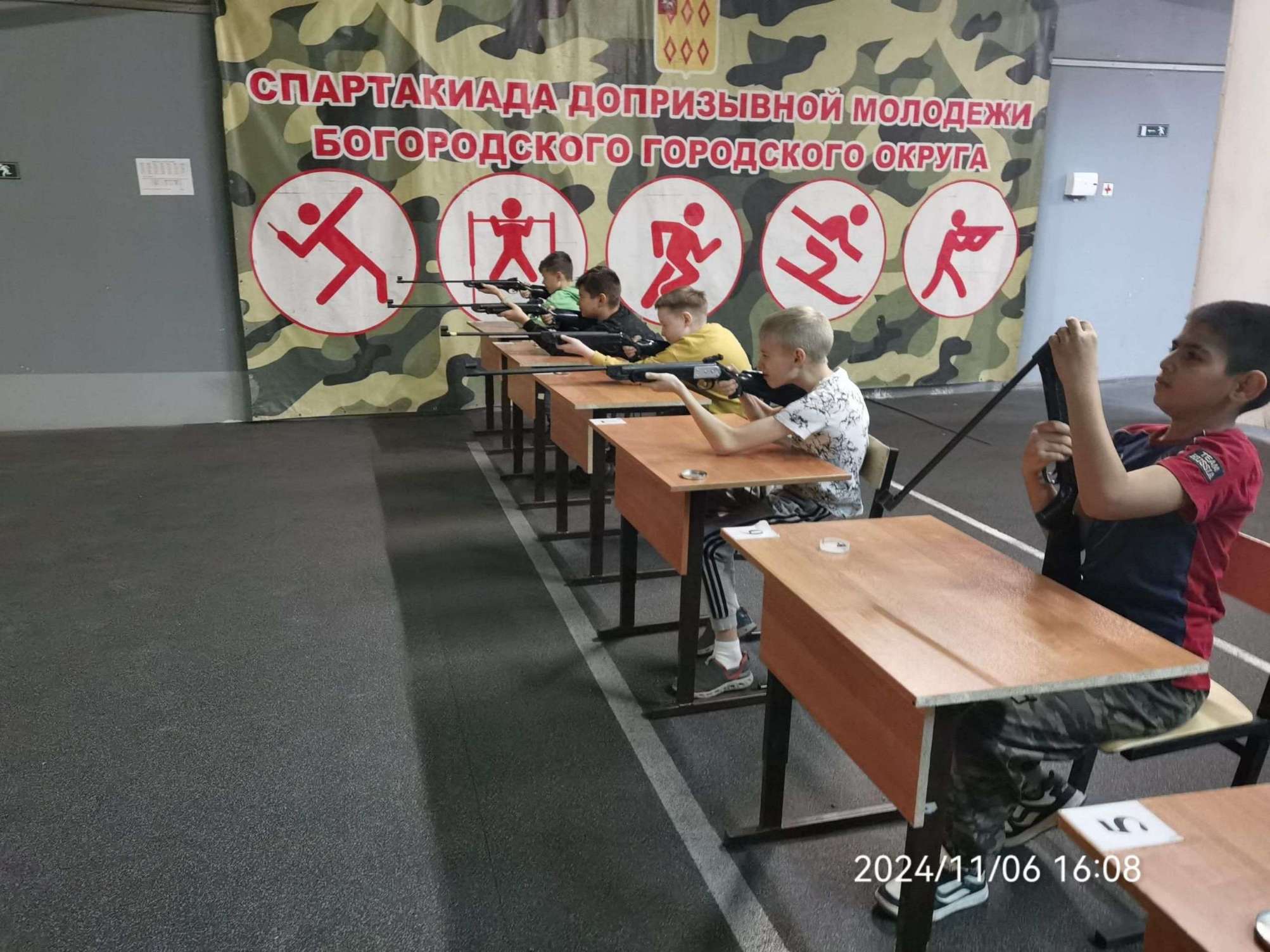 6 ноября 2024 года прошли занятия с воспитанниками МПК «Слава» по различным темам