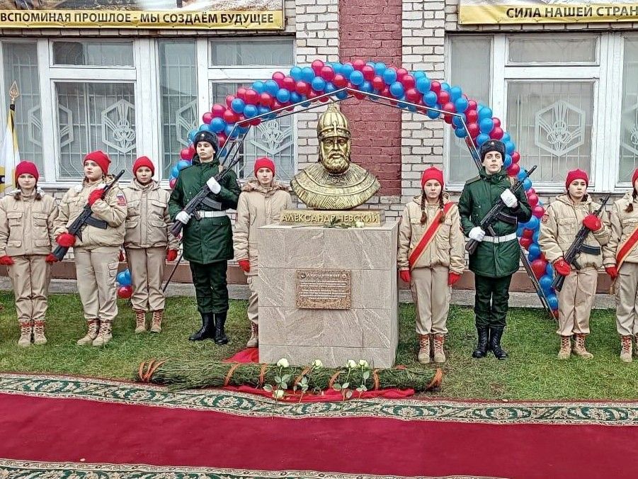 17 ноября 2024 года воспитанники МПК «Слава» приняли участие в торжественной церемонии открытия бюста Александру Невскому