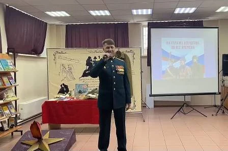 20 февраля 2025 года член Правления БОО ВООВ «БОЕВОЕ БРАТСТВО» принял участие в Литературно-музыкальном вечере