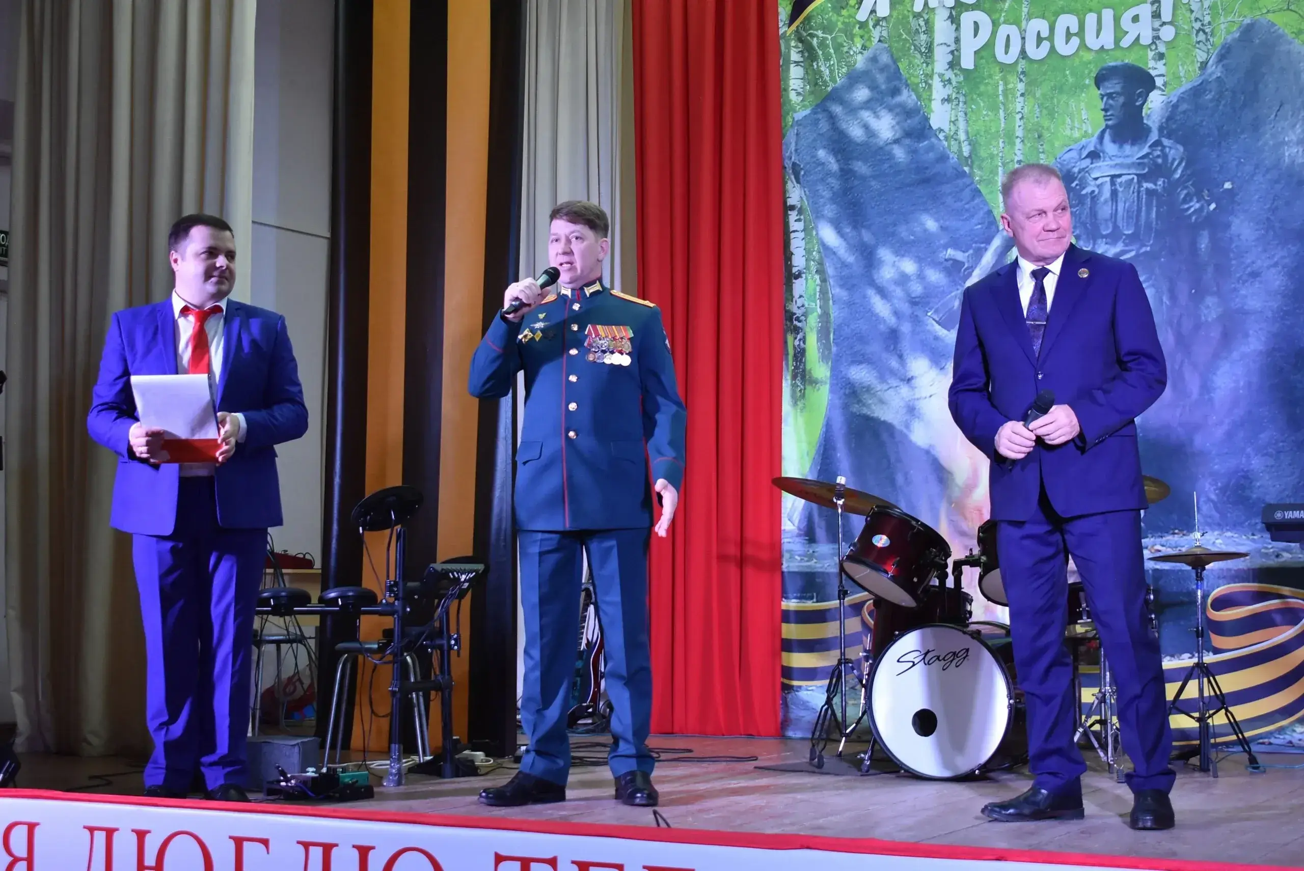 22 февраля 2025 года прошел XIV Окружной фестиваль патриотической песни «Я люблю тебя, Россия!»