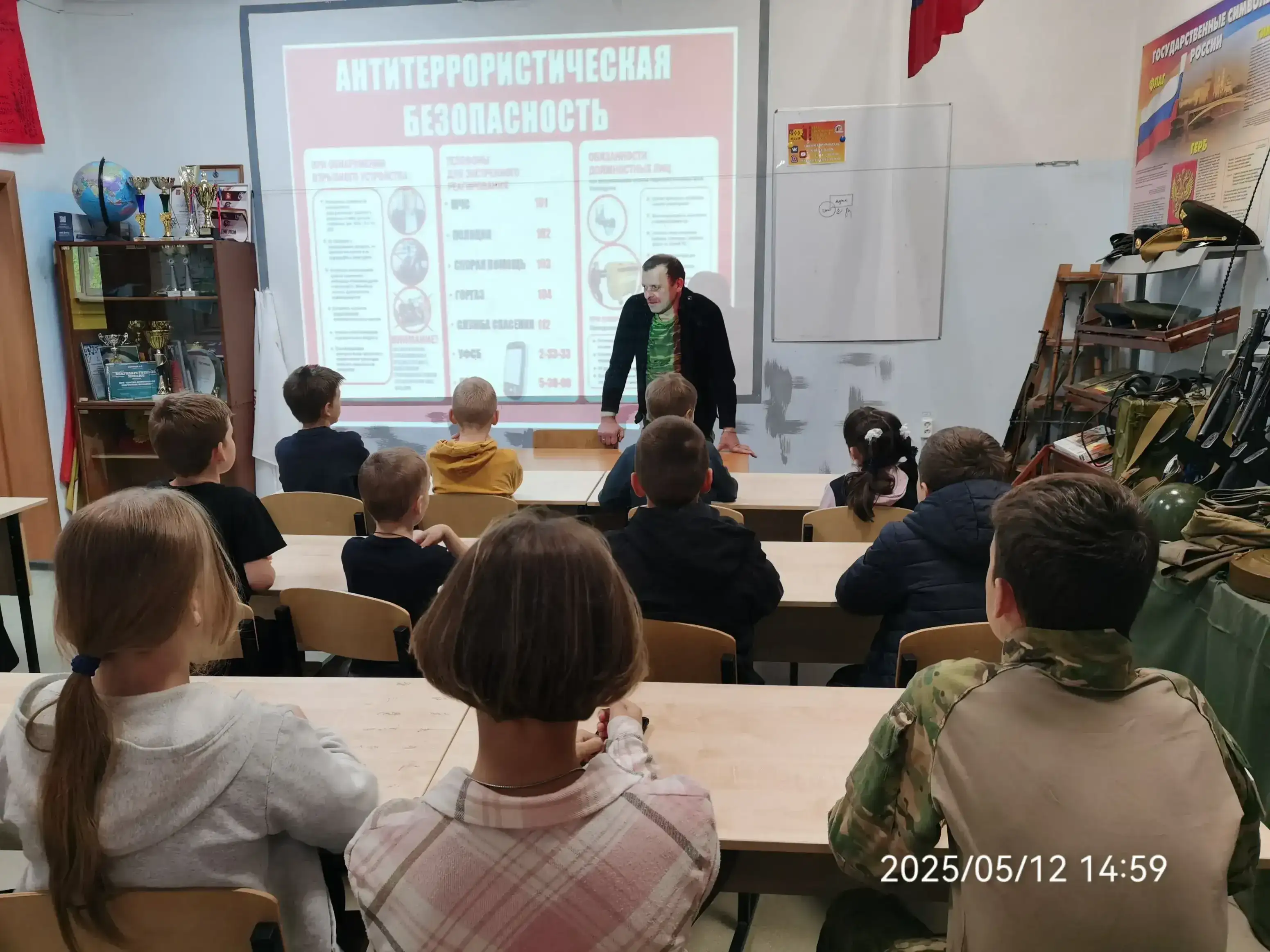 12 мая 2025 года прошли занятия с воспитанниками МПК «Слава» по различным темам