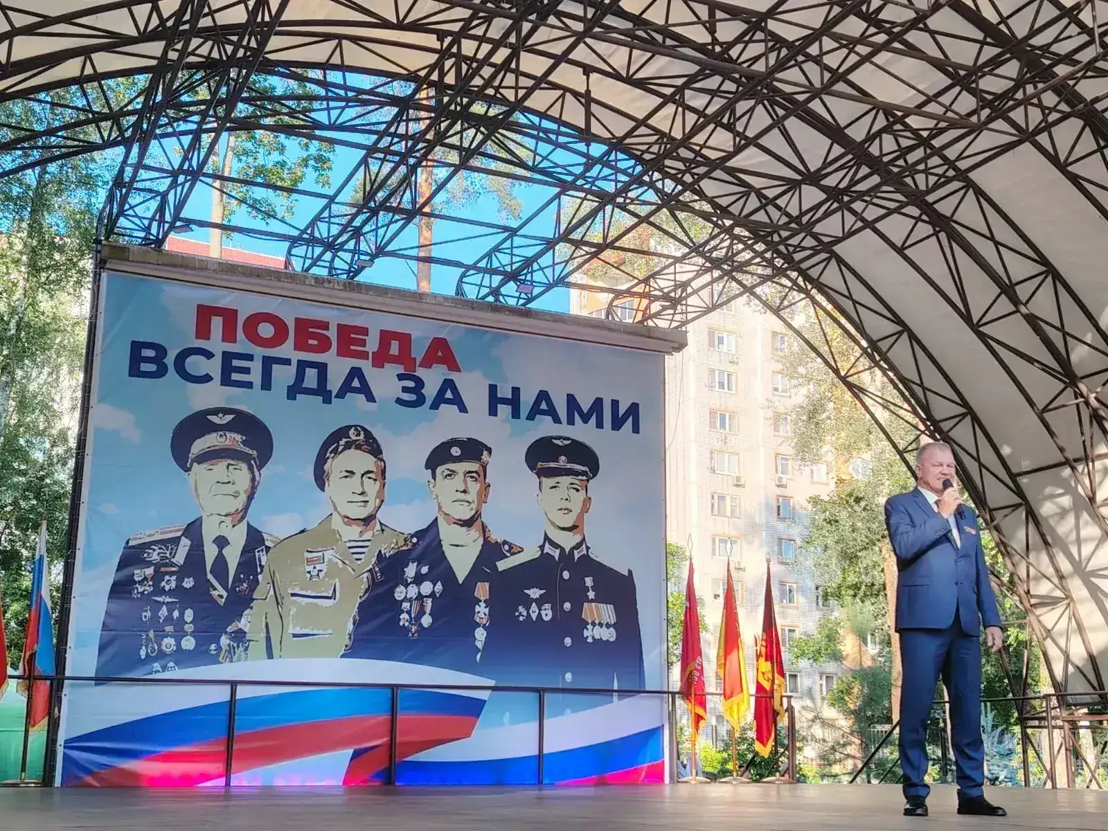 3 июля 2025 года члены БОО ВООВ «БОЕВОЕ БРАТСТВО» приняли участие в патриотическом фестивале «Гордость поколений»