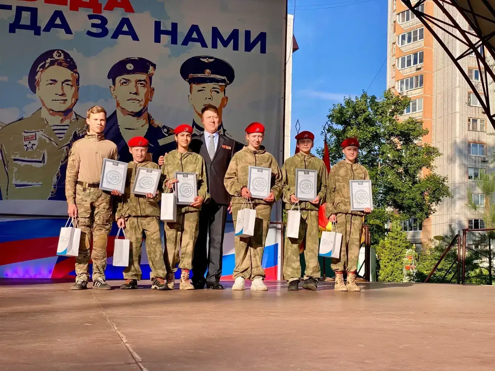3 июля 2025 года в Центральном парке Ногинска прошла военно-патриотическая игра «Победа всегда будет за нами»