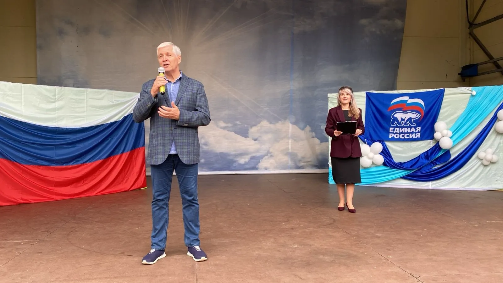 22 августа 2025 года в Глуховском парке состоялось праздничное мероприятие «Моя улица — гордость моя!»