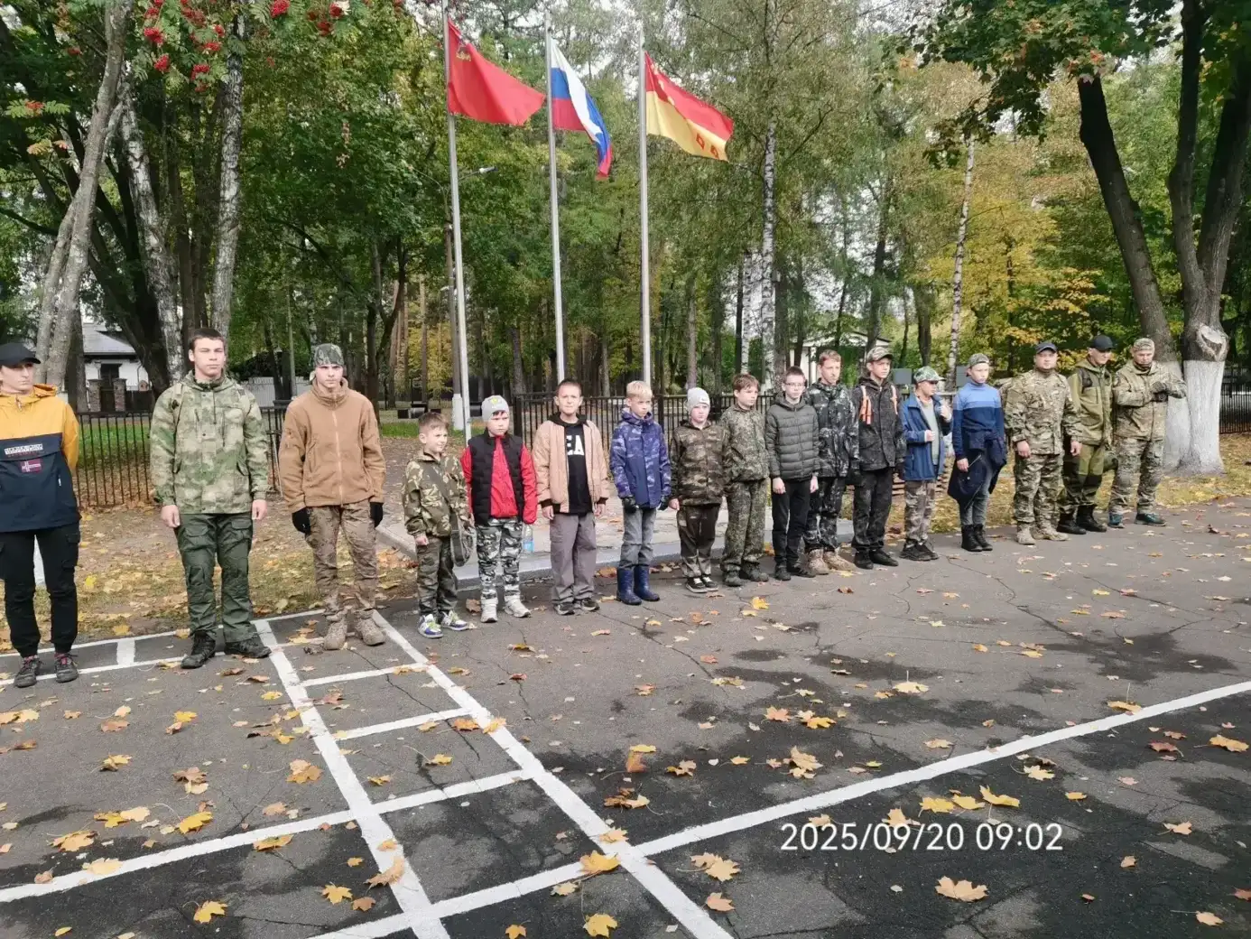20 сентября 2025 года прошли занятия с воспитанниками МПК «Слава» и их родителями на открытом воздухе