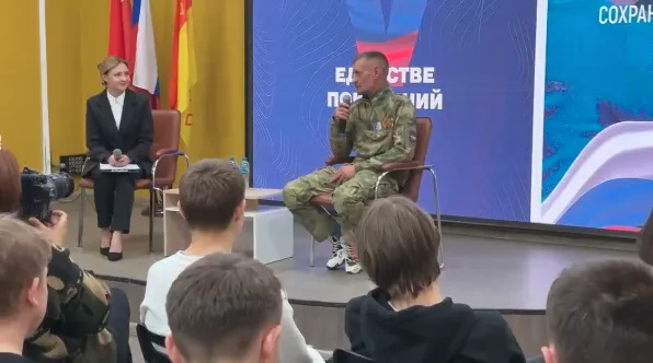 19 сентября 2025 года состоялась встреча участника Специальной военной операции с молодежью Богородского городского округа