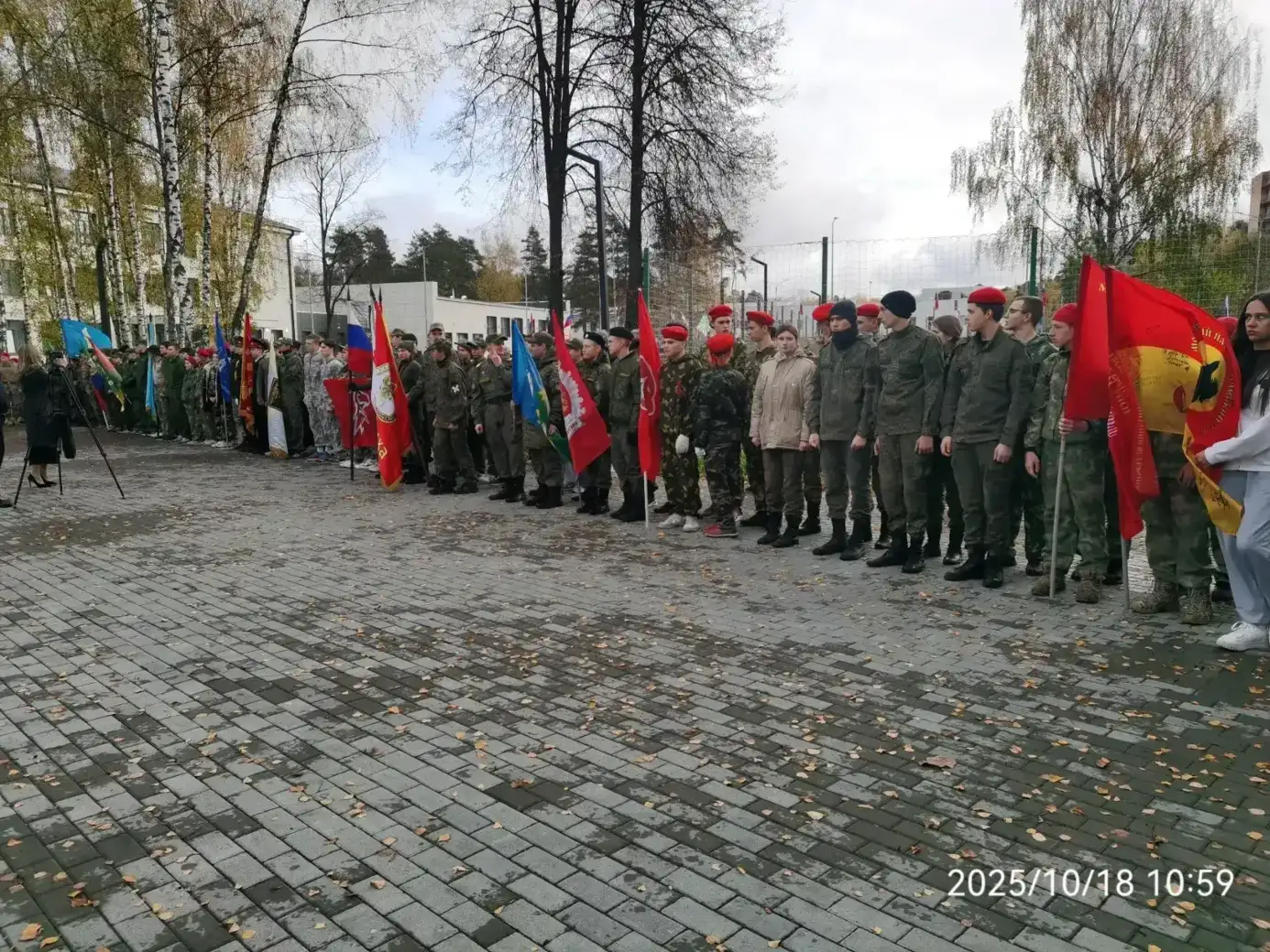 18 октября 2025 года на базе ЦО № 21 была проведена военно-патриотическая игра «Служу Отечеству»