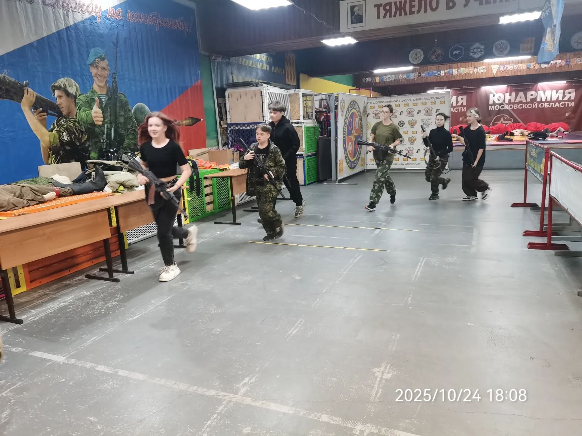 24 октября 2025 года прошло комплексное практическое занятие с воспитанниками МПК «Слава»