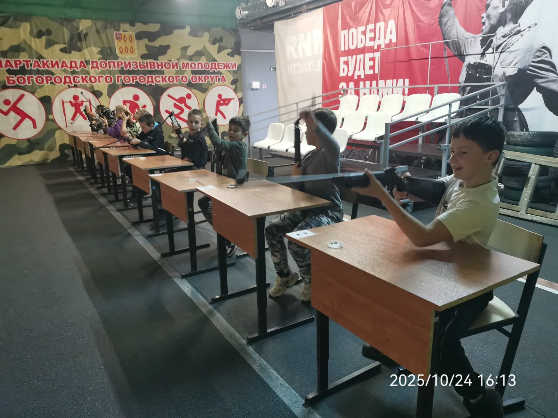 24 октября 2025 года прошло комплексное практическое занятие с воспитанниками МПК «Слава»