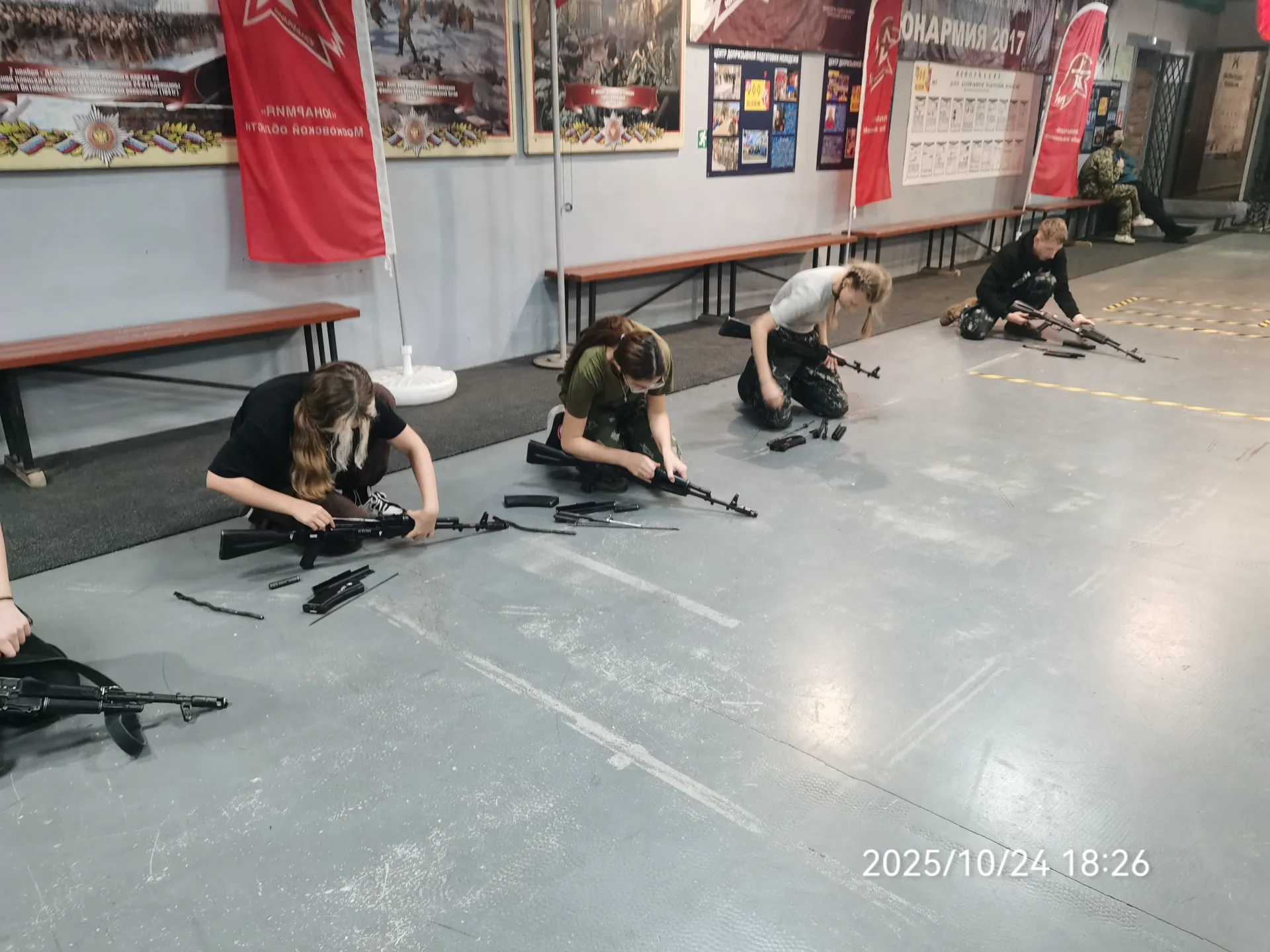 24 октября 2025 года прошло комплексное практическое занятие с воспитанниками МПК «Слава»