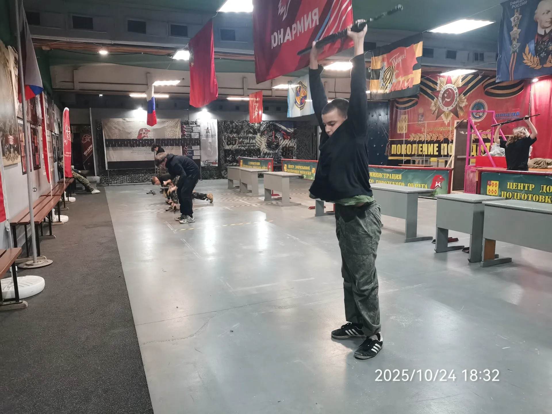 24 октября 2025 года прошло комплексное практическое занятие с воспитанниками МПК «Слава»