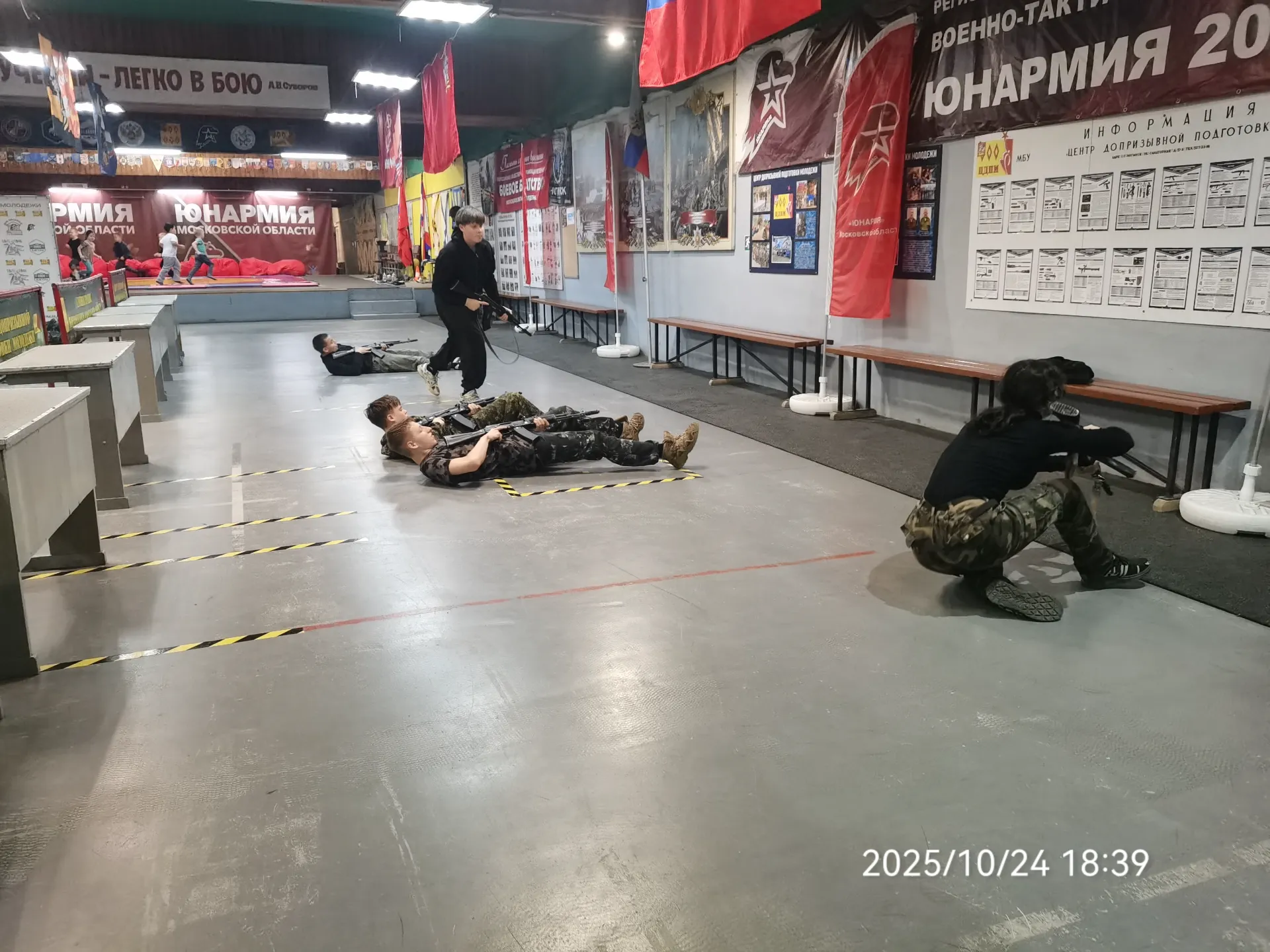 24 октября 2025 года прошло комплексное практическое занятие с воспитанниками МПК «Слава»