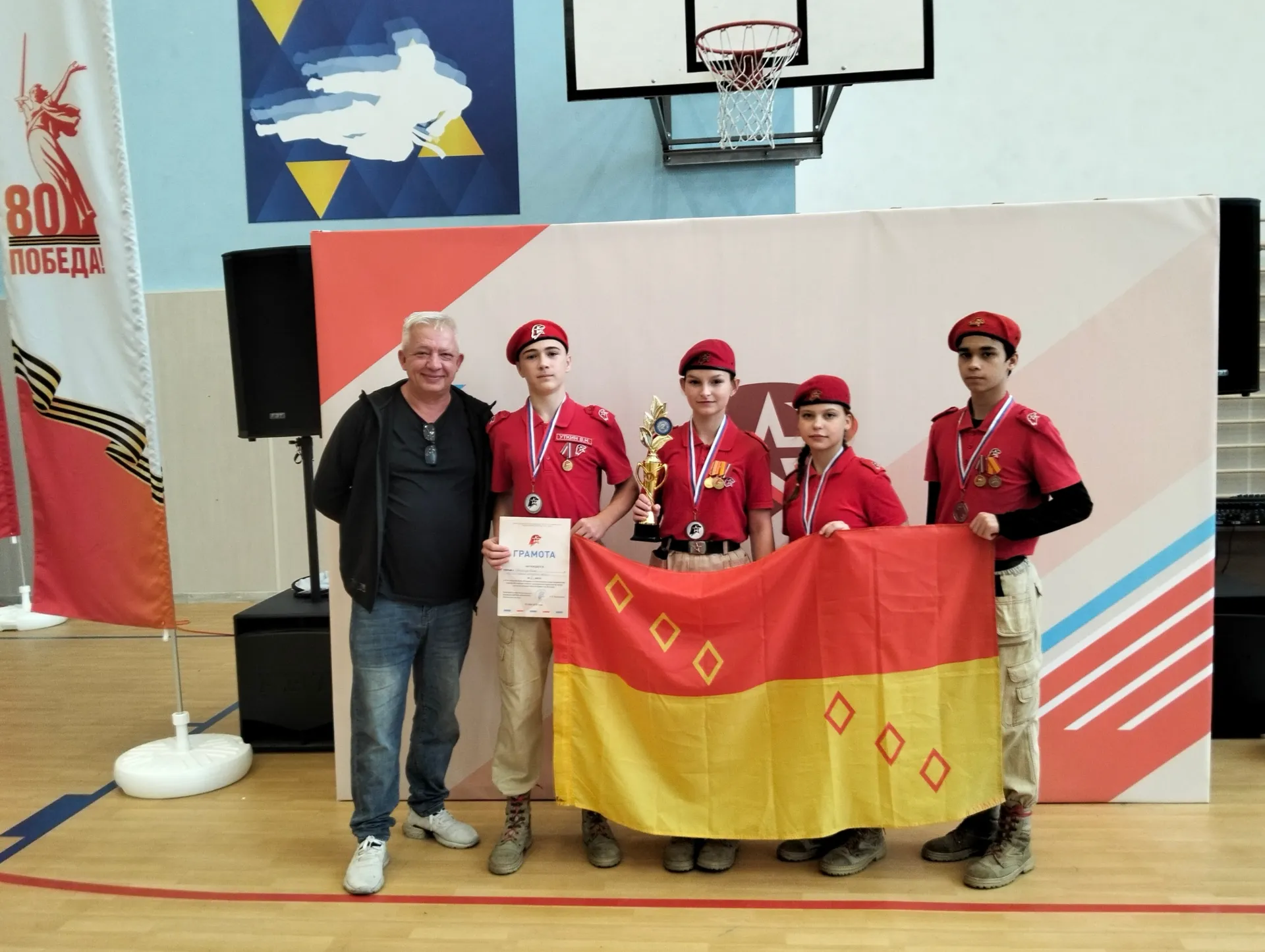 25 октября 2025 года состоялся III открытый Кубок «Юнармии» по скалолазанию