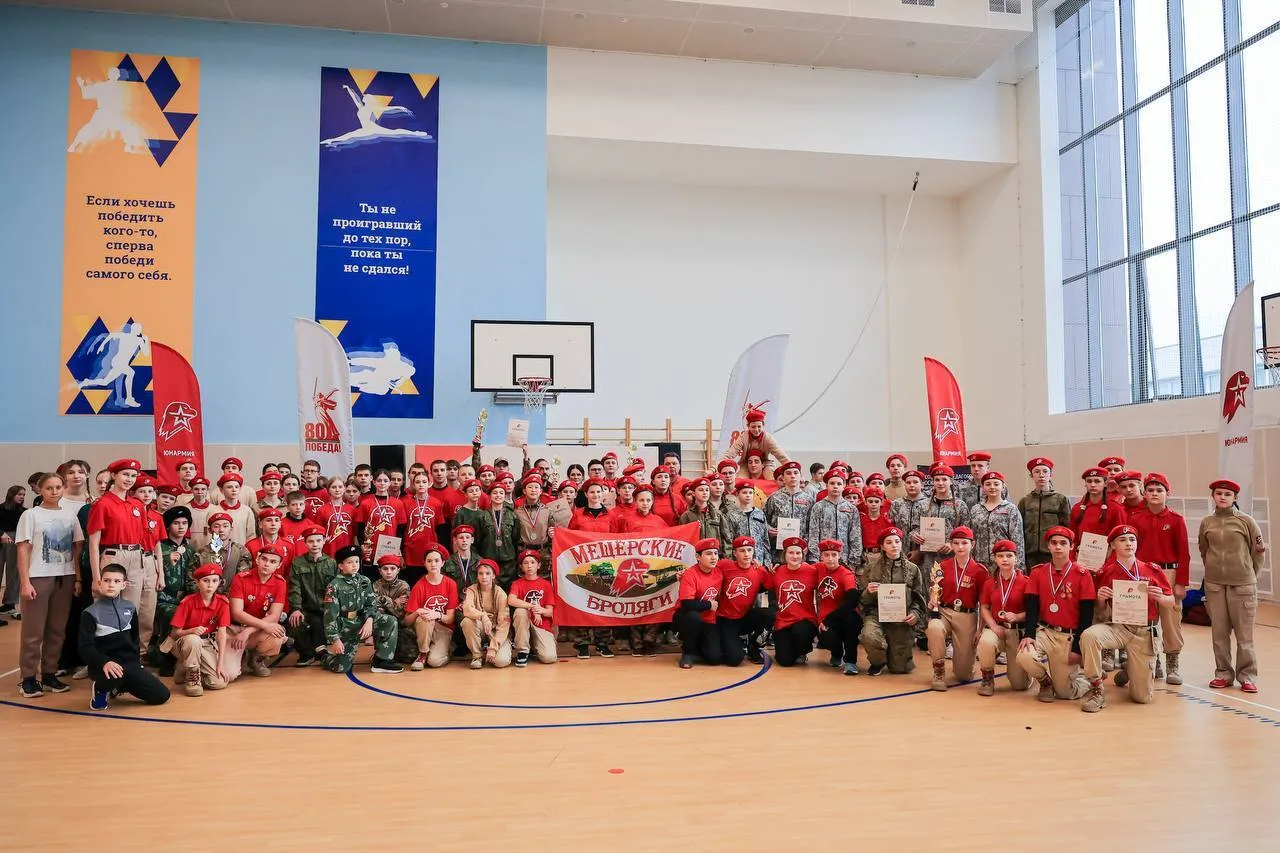 25 октября 2025 года состоялся III открытый Кубок «Юнармии» по скалолазанию